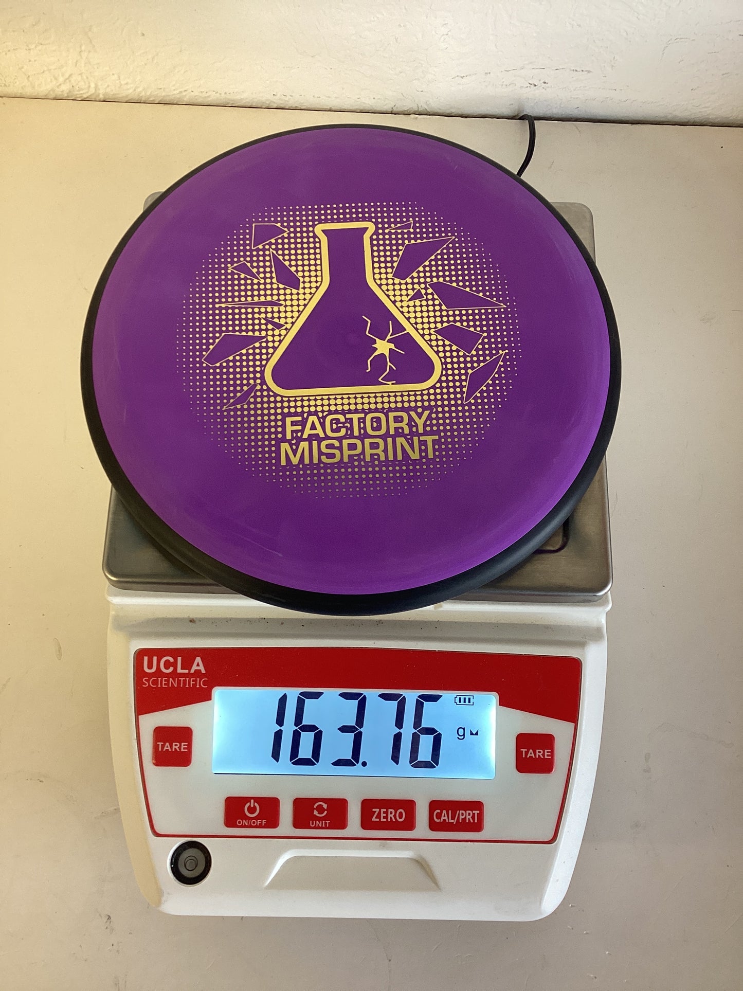 MVP Electron Ion (Soft) Misprint