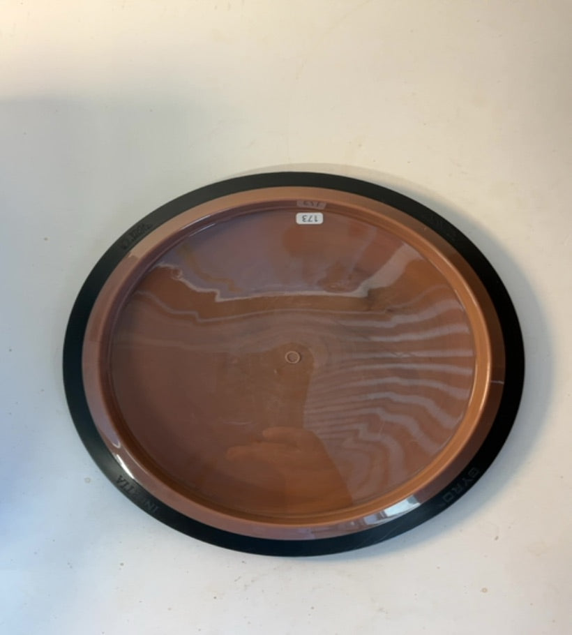 MVP-Neutron-Inertia-Brown-174.73g PRE-OWNED