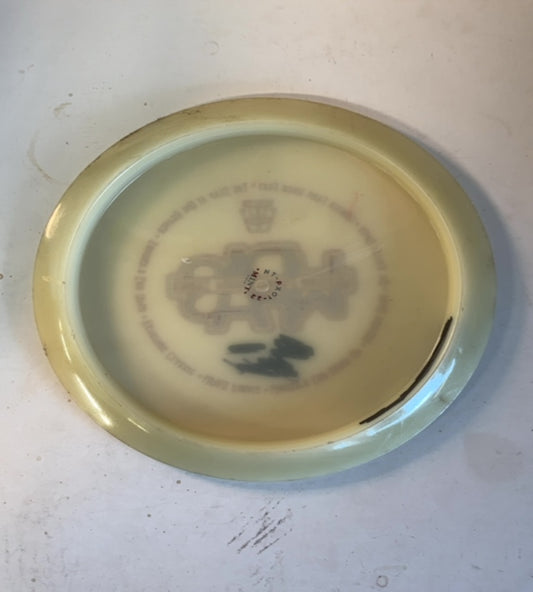Mint Nocturnal Phoenix Glow 173.68g PRE-OWNED