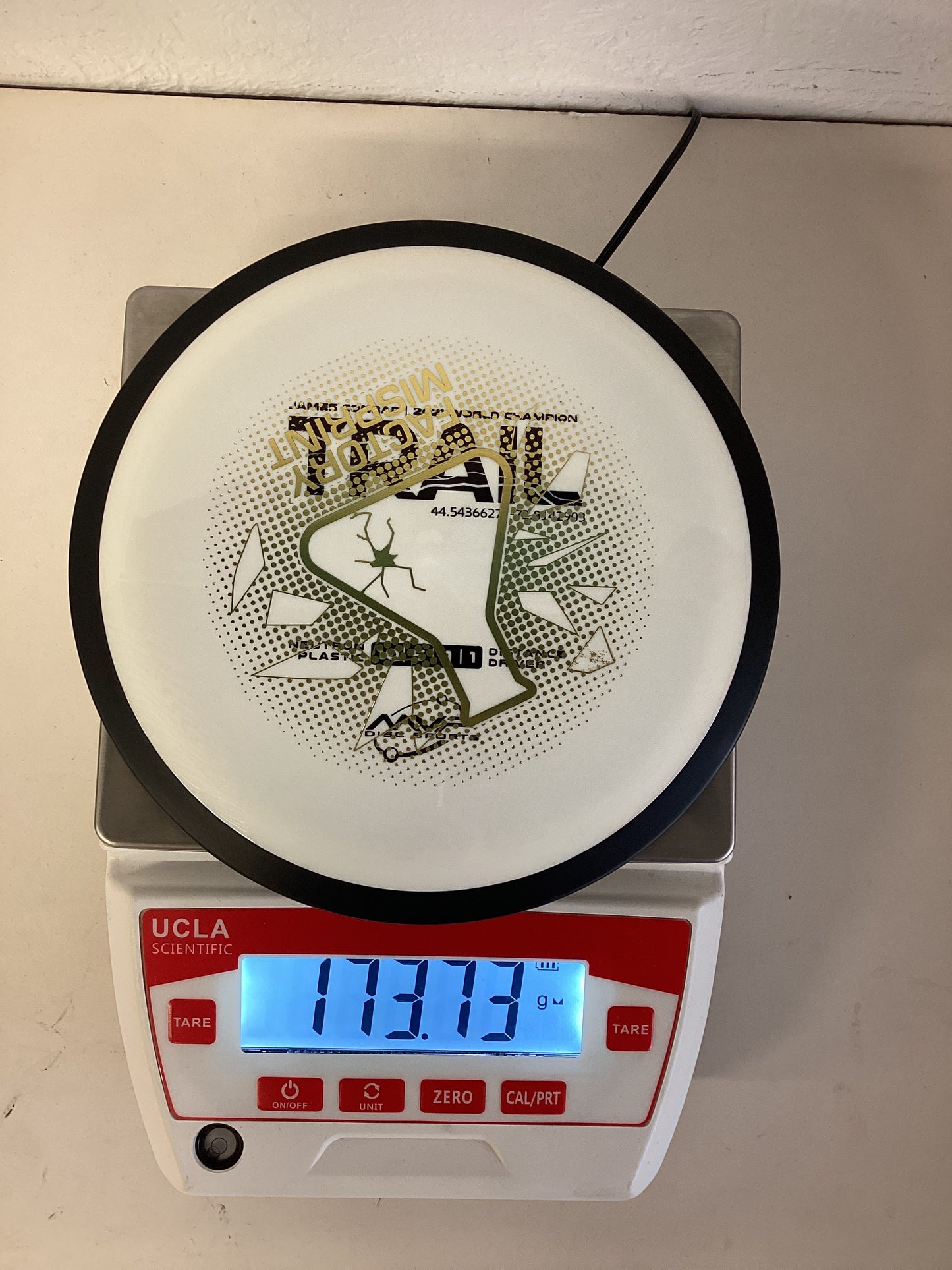 MVP Neutron Trail Misprint