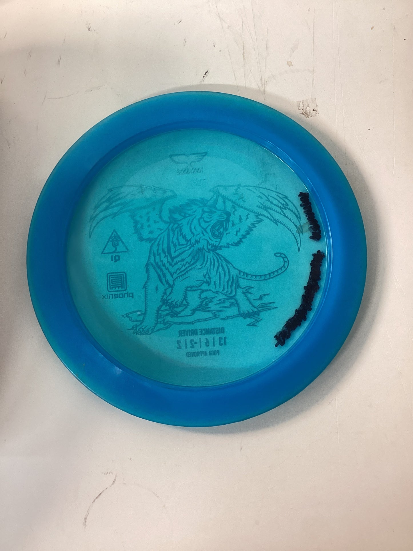 Yikun-Phoenix-Qi-Blue-168.98g PRE-OWNED