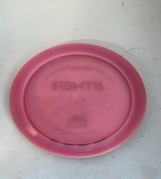 Gateway-NXT-Super-Glow-Ether-Pink-176.75g PRE-OWNED