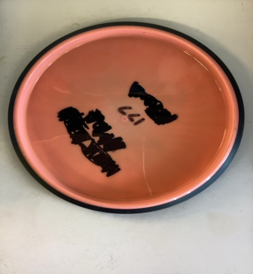 MVP-Neutron-Detour-Peach-177.74g PRE-OWNED