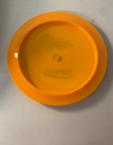 Innova-Star-Katana-Orange-174-20g PRE-OWNED